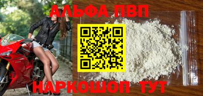 mdma Ирбит