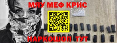 соль ск Изобильный