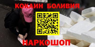соль ск Изобильный