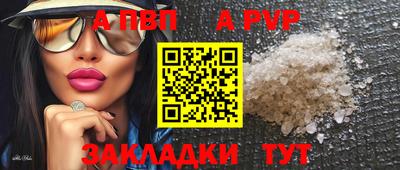 mdma Ирбит