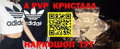 mdma Ирбит