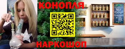 таблы Ипатово