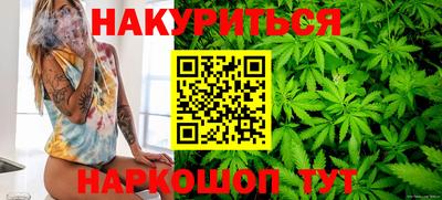 таблы Ипатово