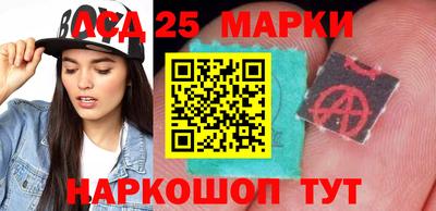 mdma Ирбит
