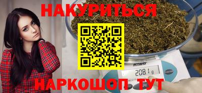 mdma Ирбит
