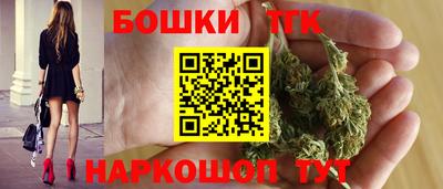 соль ск Изобильный
