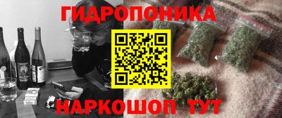 mdma Ирбит