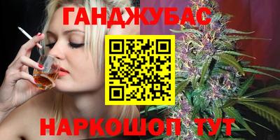 mdma Ирбит