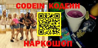 mdma Ирбит