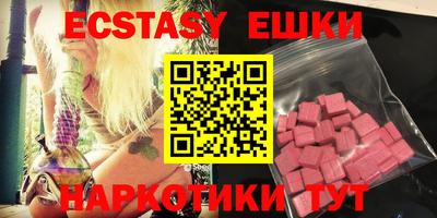 mdma Ирбит