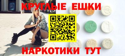 mdma Ирбит