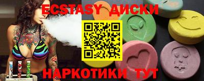 mdma Ирбит