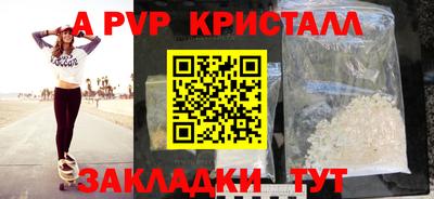 mdma Ирбит