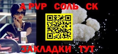 mdma Ирбит