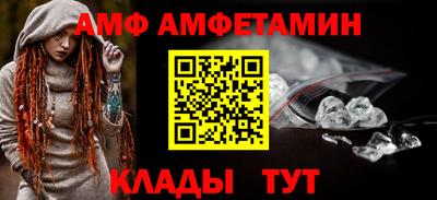 mdma Ирбит