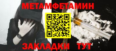 mdma Ирбит