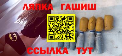 mdma Ирбит