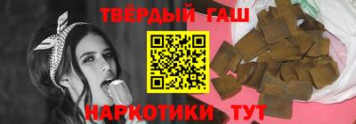 соль ск Изобильный