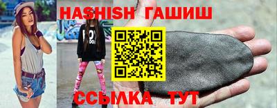 соль ск Изобильный