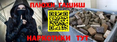 соль ск Изобильный