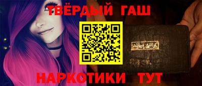 соль ск Изобильный