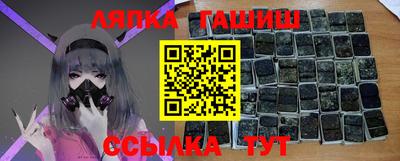 соль ск Изобильный