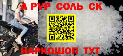 mdma Ирбит
