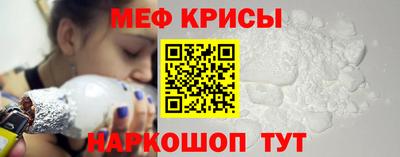 соль ск Изобильный
