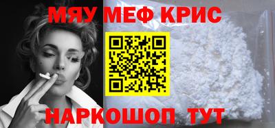 соль ск Изобильный